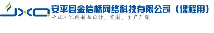 一凡橡塑制品
